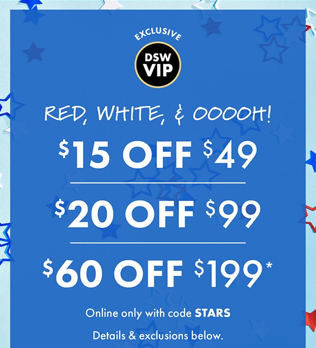 DSW VIP