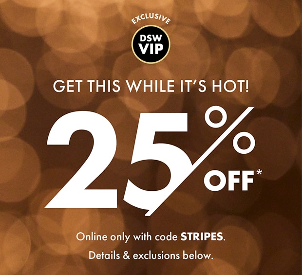 DSW VIP
