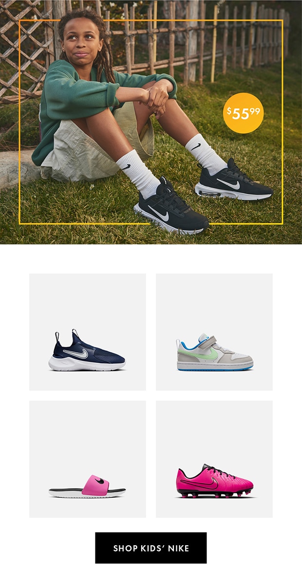 SHOP KIDS' NIKE