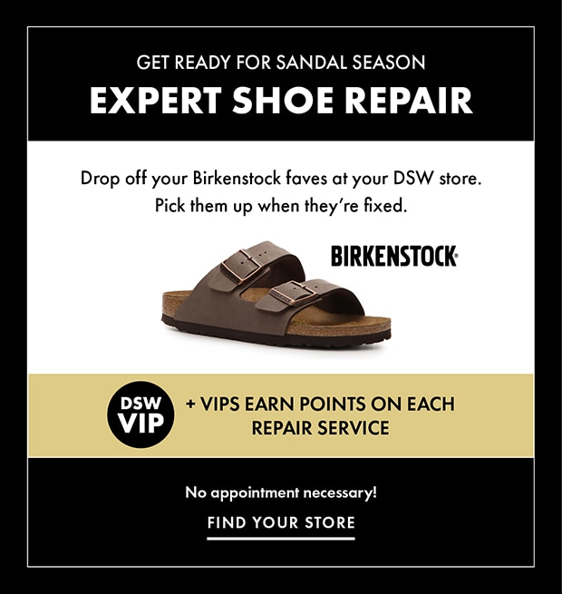 DSW This is for you only you. Campaign Buzz