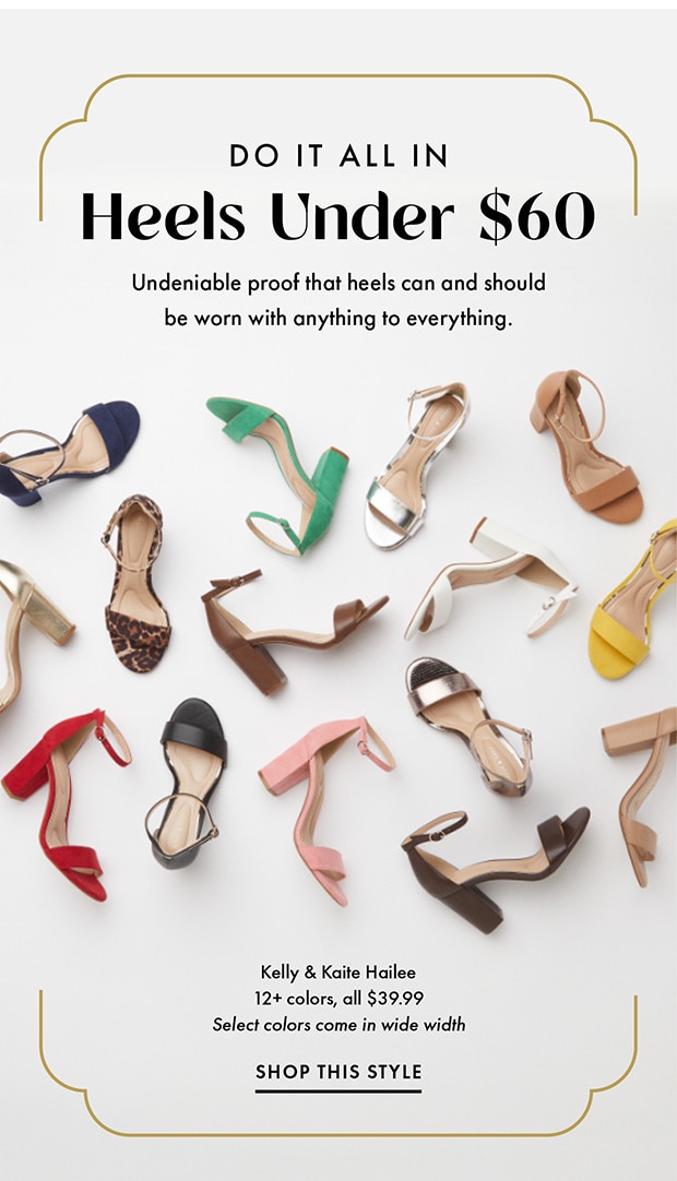 SHOP THE LOOK - STEVE MADDEN