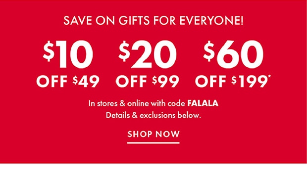 SHOP NOW