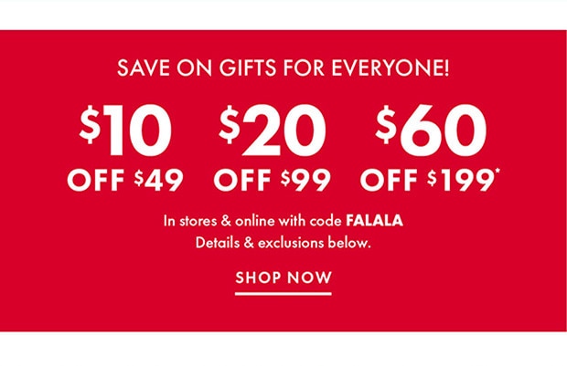 SHOP NOW USED CODE FALALA