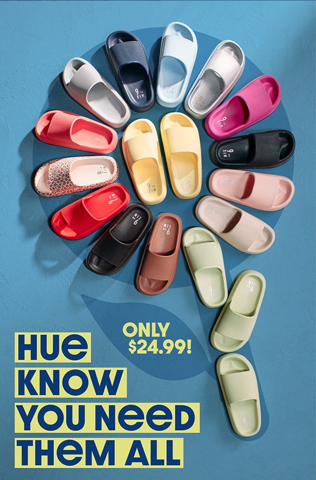 hue know you need them all
