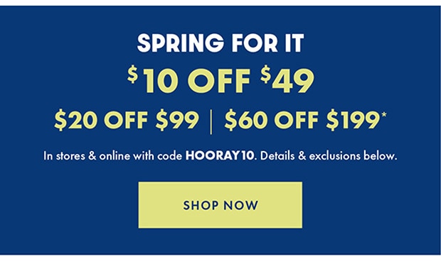 SHOP NOW
