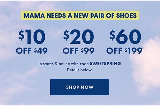MAMA NEEDS A NEW PAIR OF SHOES