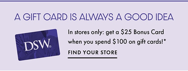 FIND YOUR STORE